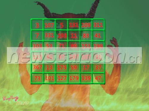 945 W_H709