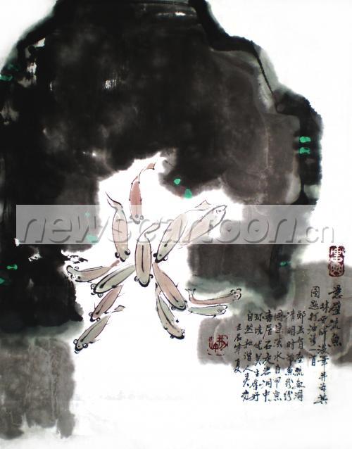 1650 W_H2106