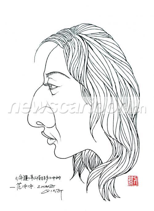 1597 W_H2193