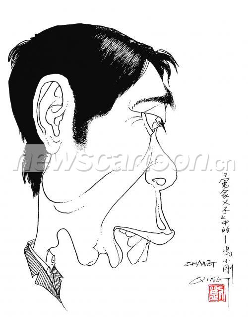 1582 W_H2015
