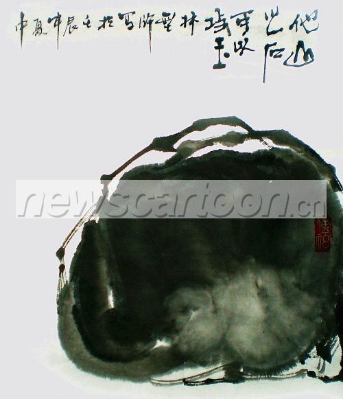 1484 W_H1724
