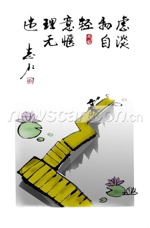 865 W_H1308