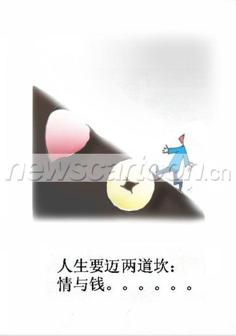 470 W_H671