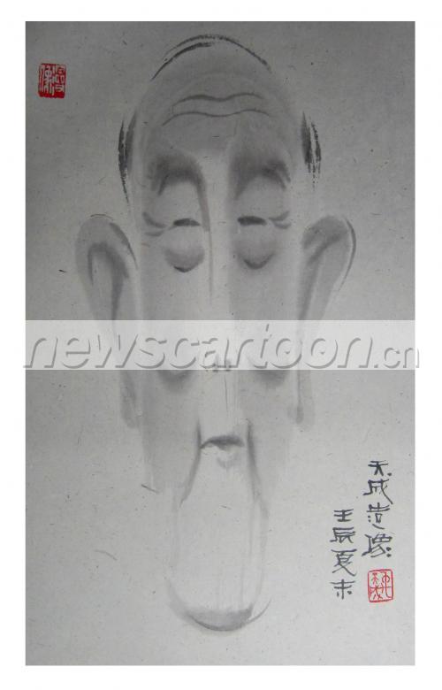 1691 W_H2637