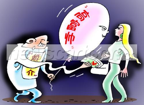 1063 W_H780