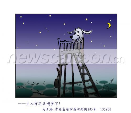 1200 W_H1037