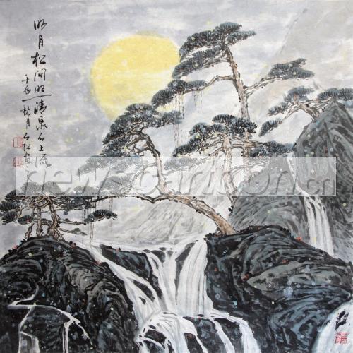 1984 W_H1984