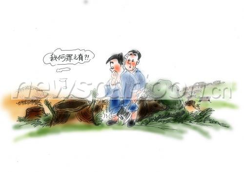 1403 W_H992