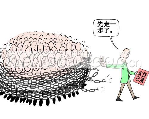 1250 W_H1000