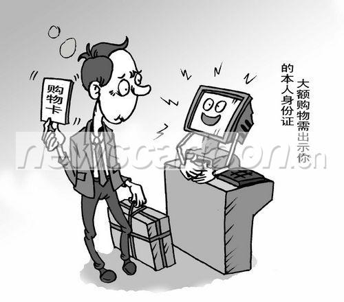 500 W_H440