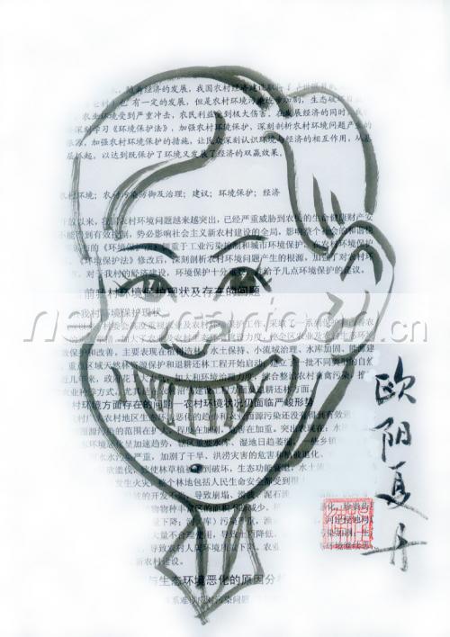 715 W_H1012