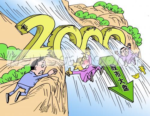 2940 W_H2272