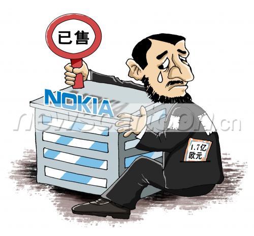 1752 W_H1623