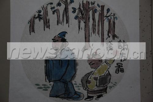 5616 W_H3744