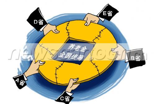 1544 W_H1040