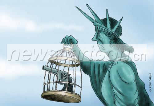 1772 W_H1224