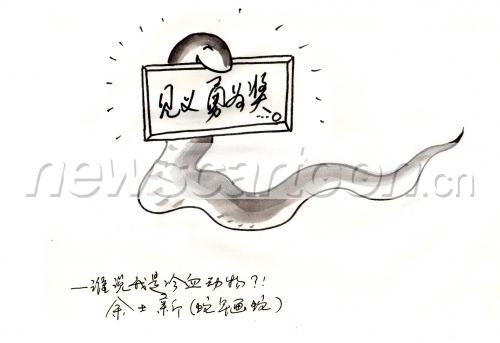 1656 W_H1137