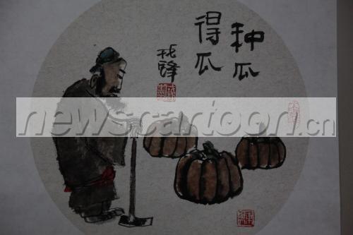 5616 W_H3744