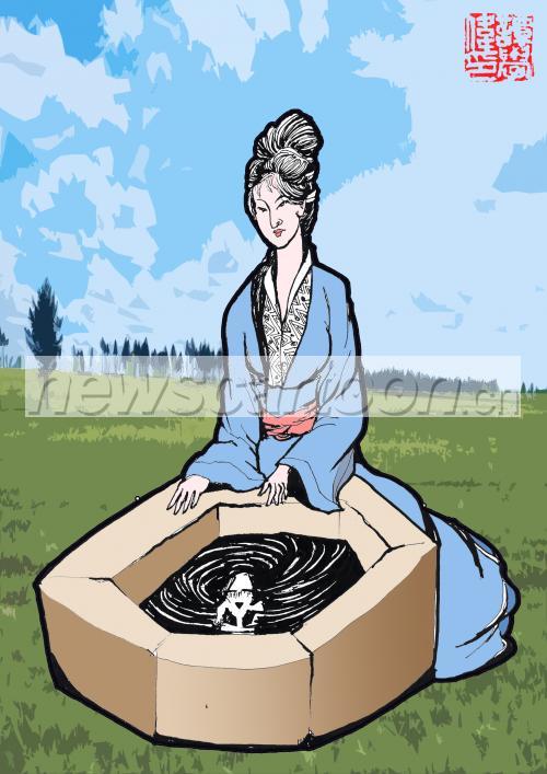 2480 W_H3508