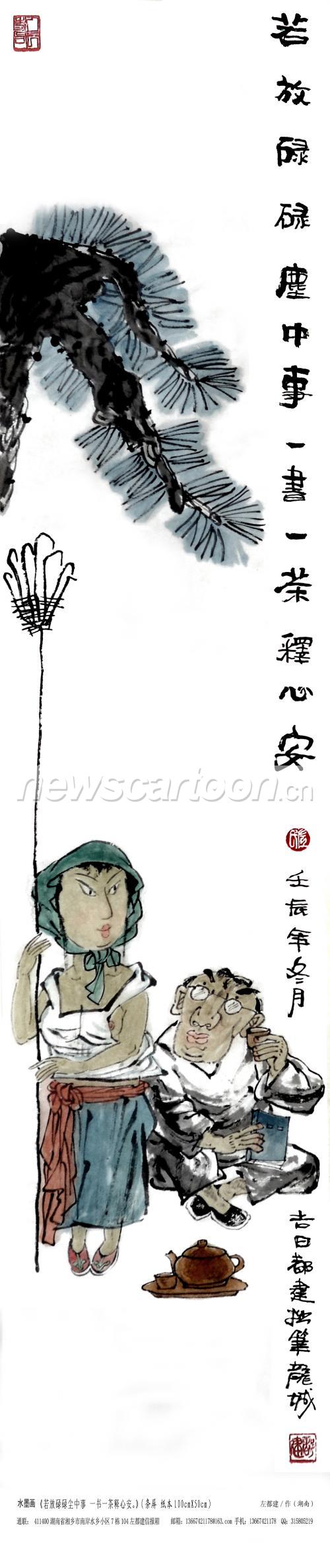 978 W_H4644