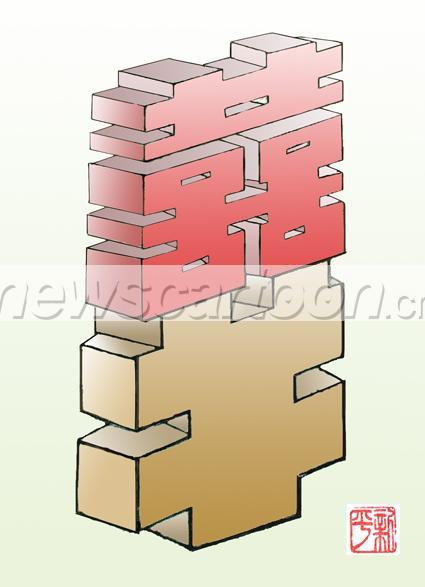 425 W_H587