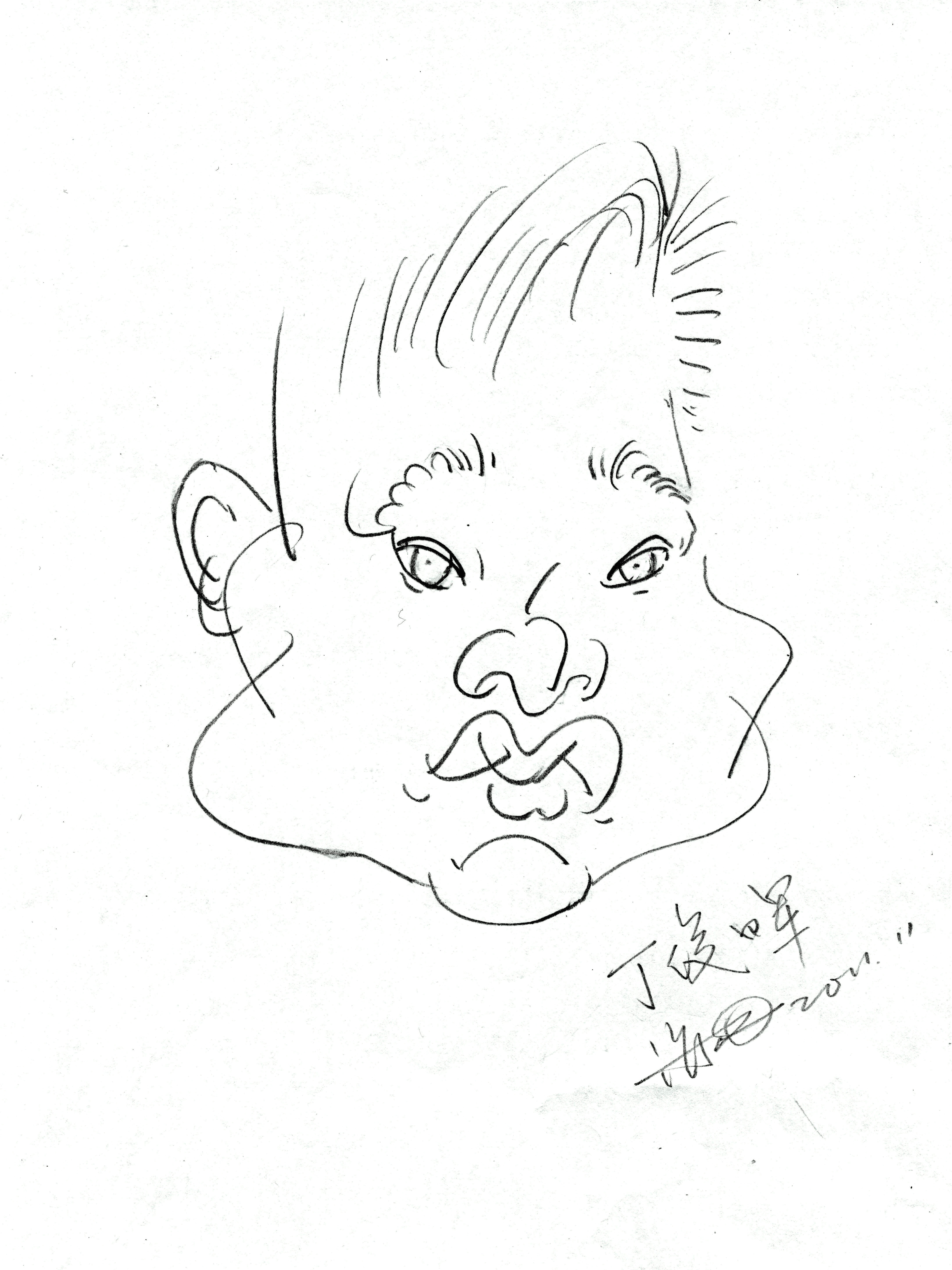 4341 W_H5788