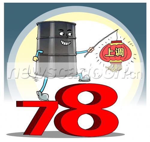 2258 W_H2126