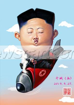 306 W_H433