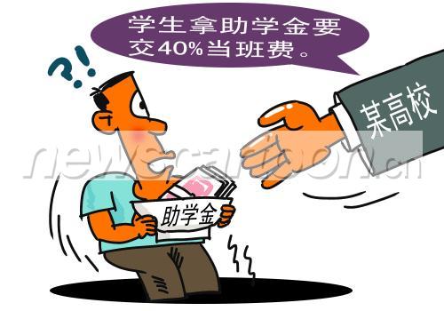 2000 W_H1400
