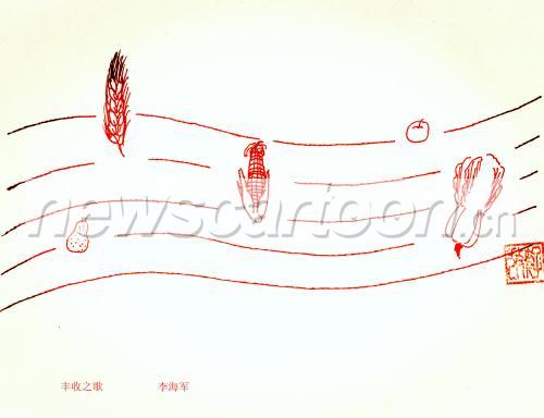 1718 W_H1319