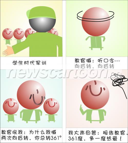 2355 W_H2637