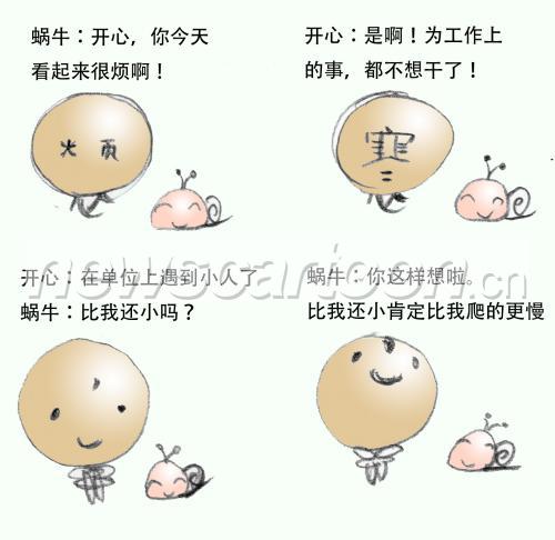 1395 W_H1355