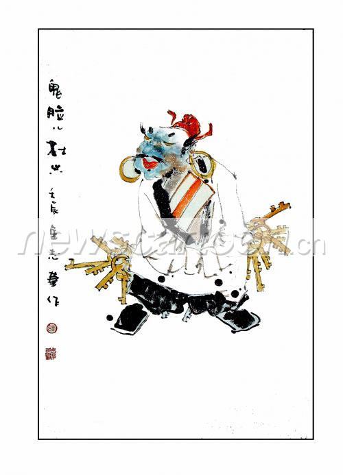 1535 W_H2126