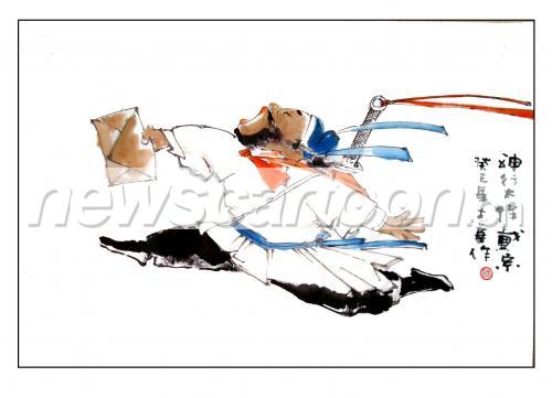 2126 W_H1535