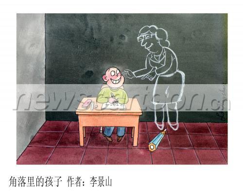 2000 W_H1610