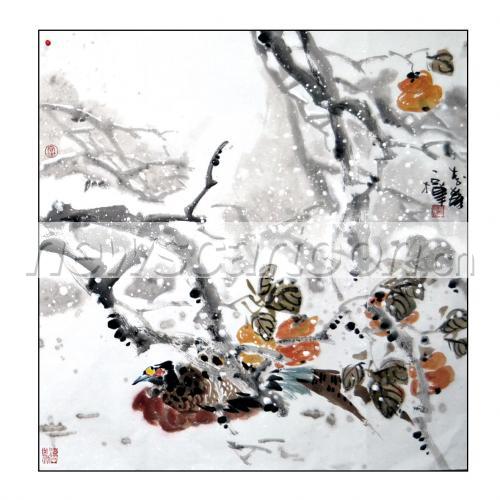 1181 W_H1181