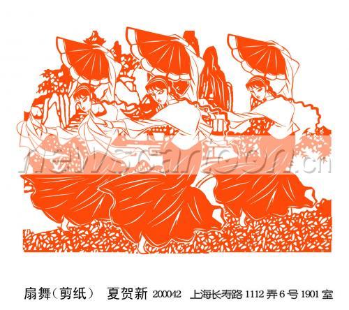 1890 W_H1680
