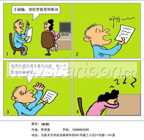 835 W_H810