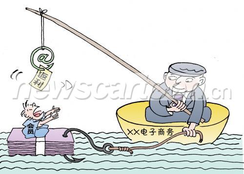 1535 W_H1096