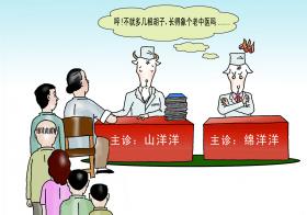 1500 W_H1050