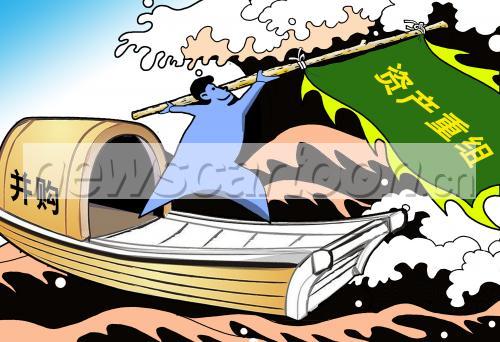 2780 W_H1903