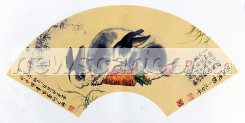 3768 W_H1896