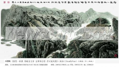 4157 W_H2352