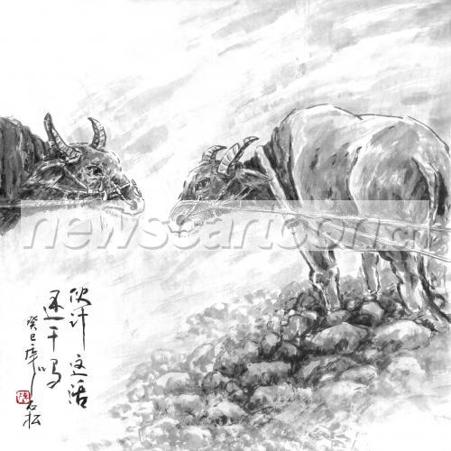 1701 W_H1701