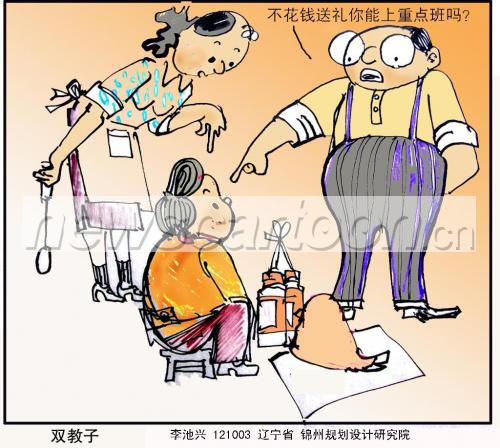 1024 W_H918