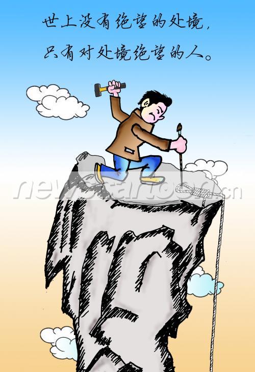 2835 W_H4134