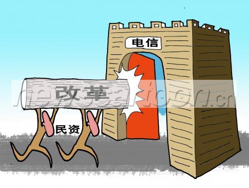 2196 W_H1657