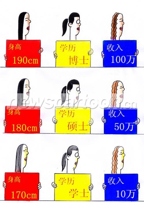 567 W_H800