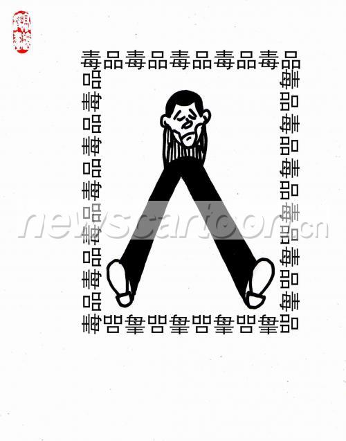 2198 W_H2801