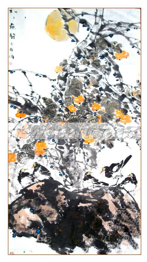 1654 W_H2953